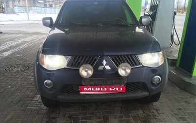 Mitsubishi L200 IV рестайлинг, 2008 год, 420 000 рублей, 1 фотография