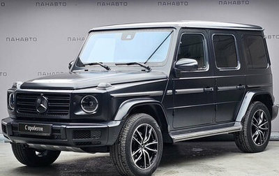 Mercedes-Benz G-Класс W463 рестайлинг _iii, 2021 год, 14 855 000 рублей, 1 фотография