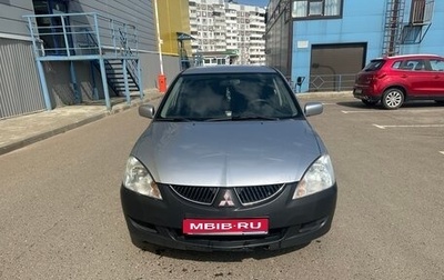 Mitsubishi Lancer IX, 2004 год, 300 000 рублей, 1 фотография