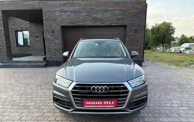 Audi Q5, 2018 год, 3 950 000 рублей, 1 фотография
