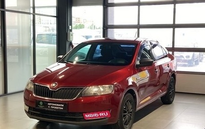 Skoda Rapid I, 2016 год, 850 000 рублей, 1 фотография