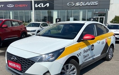 Hyundai Solaris II рестайлинг, 2020 год, 918 000 рублей, 1 фотография