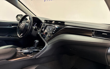 Toyota Camry, 2020 год, 2 869 000 рублей, 18 фотография