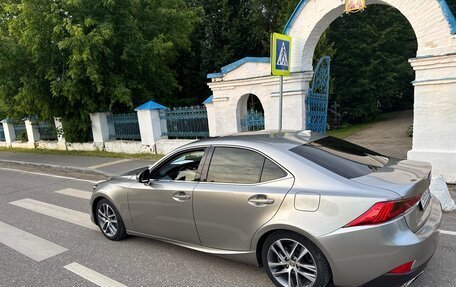 Lexus IS III, 2019 год, 2 400 000 рублей, 5 фотография