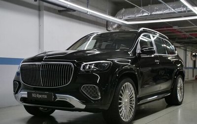 Mercedes-Benz Maybach GLS I, 2025 год, 33 690 000 рублей, 1 фотография