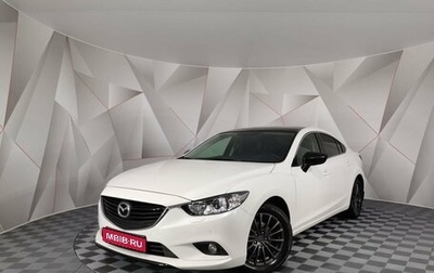 Mazda 6, 2014 год, 1 575 000 рублей, 1 фотография