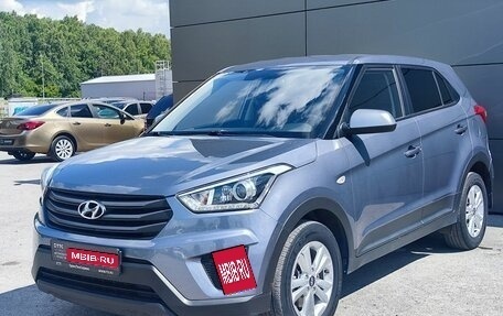 Hyundai Creta I рестайлинг, 2018 год, 1 650 000 рублей, 1 фотография