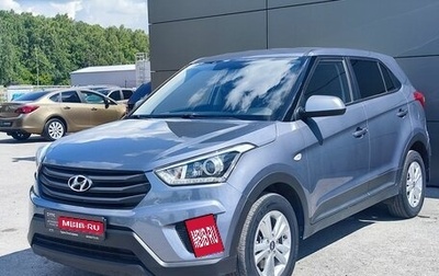 Hyundai Creta I рестайлинг, 2018 год, 1 650 000 рублей, 1 фотография