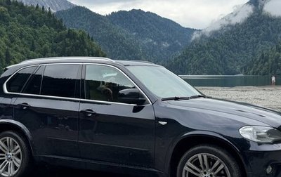 BMW X5, 2013 год, 2 350 000 рублей, 1 фотография