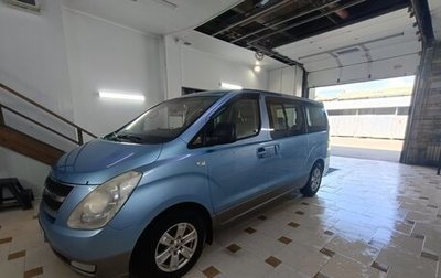 Hyundai Grand Starex Grand Starex I рестайлинг 2, 2010 год, 1 570 000 рублей, 1 фотография
