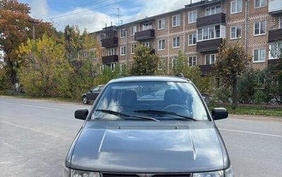 Mitsubishi Space Wagon III, 1996 год, 110 000 рублей, 1 фотография