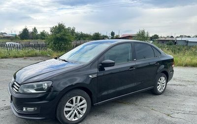 Volkswagen Polo VI (EU Market), 2017 год, 1 310 000 рублей, 1 фотография
