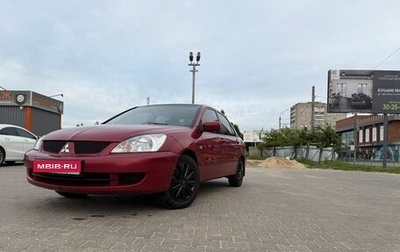 Mitsubishi Lancer IX, 2006 год, 450 000 рублей, 1 фотография
