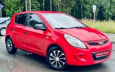 Hyundai i20 IB рестайлинг, 2009 год, 549 000 рублей, 1 фотография