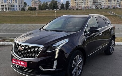 Cadillac XT5 I рестайлинг, 2020 год, 3 500 000 рублей, 1 фотография