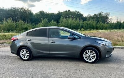 KIA Cerato III, 2018 год, 1 450 000 рублей, 1 фотография