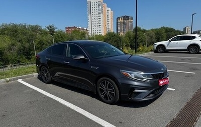 KIA Optima IV, 2018 год, 1 950 000 рублей, 1 фотография