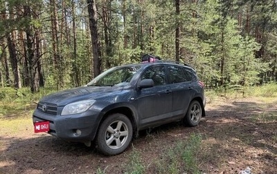 Toyota RAV4, 2007 год, 1 280 000 рублей, 1 фотография