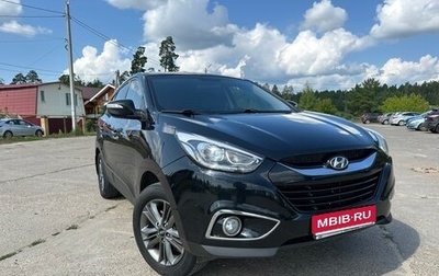 Hyundai ix35 I рестайлинг, 2014 год, 1 150 000 рублей, 1 фотография