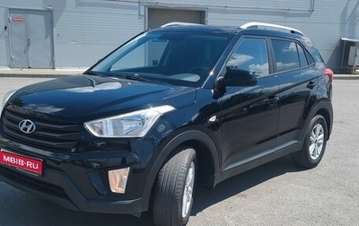 Hyundai Creta I рестайлинг, 2016 год, 1 500 000 рублей, 1 фотография