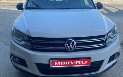 Volkswagen Tiguan I, 2013 год, 1 149 000 рублей, 1 фотография