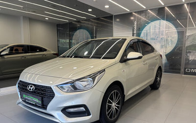 Hyundai Solaris II рестайлинг, 2017 год, 1 300 000 рублей, 1 фотография