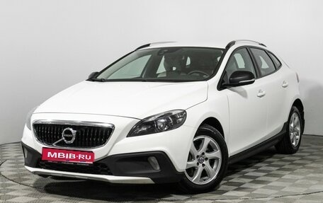Volvo V40 Cross Country I, 2017 год, 1 849 700 рублей, 1 фотография