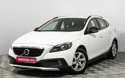 Volvo V40 Cross Country I, 2017 год, 1 849 700 рублей, 1 фотография