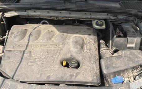 Ford Mondeo IV, 2008 год, 770 000 рублей, 2 фотография