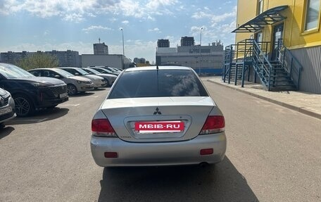 Mitsubishi Lancer IX, 2004 год, 300 000 рублей, 2 фотография