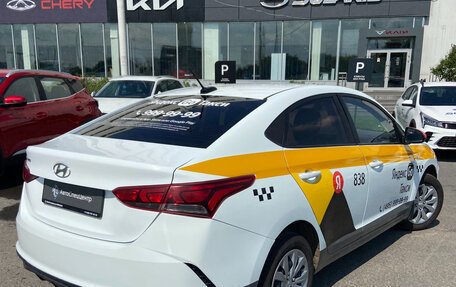 Hyundai Solaris II рестайлинг, 2020 год, 918 000 рублей, 2 фотография