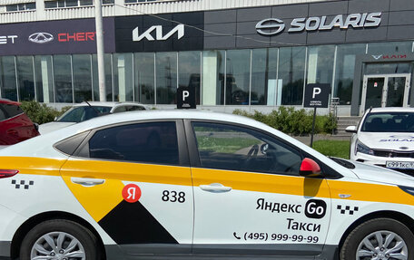 Hyundai Solaris II рестайлинг, 2020 год, 918 000 рублей, 5 фотография