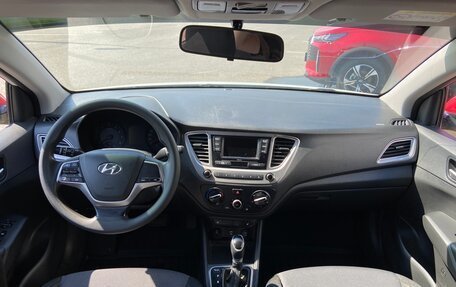 Hyundai Solaris II рестайлинг, 2020 год, 918 000 рублей, 15 фотография