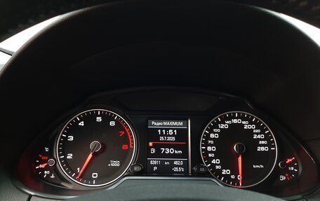 Audi Q5, 2016 год, 2 540 000 рублей, 8 фотография