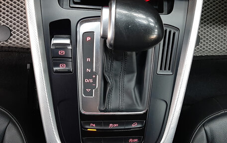 Audi Q5, 2016 год, 2 540 000 рублей, 16 фотография