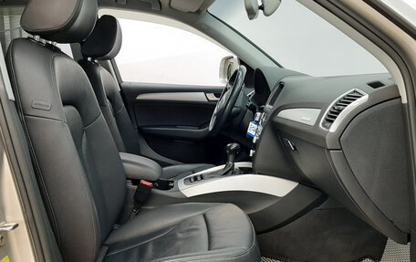 Audi Q5, 2016 год, 2 540 000 рублей, 11 фотография