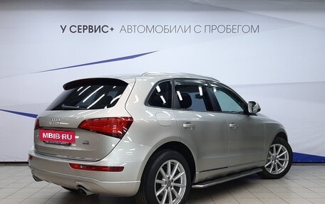 Audi Q5, 2016 год, 2 540 000 рублей, 3 фотография