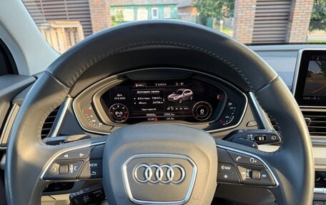 Audi Q5, 2018 год, 3 950 000 рублей, 7 фотография