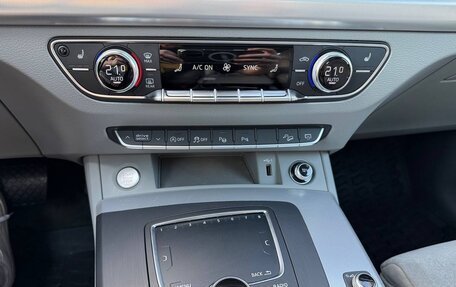 Audi Q5, 2018 год, 3 950 000 рублей, 8 фотография