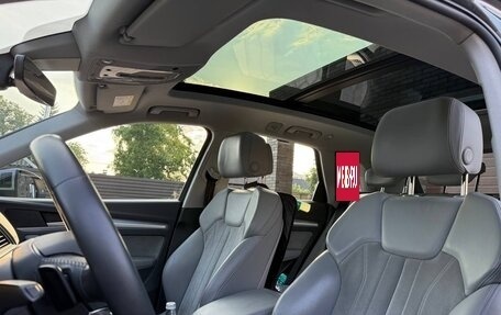 Audi Q5, 2018 год, 3 950 000 рублей, 9 фотография