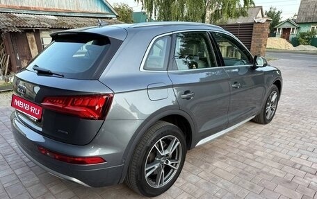 Audi Q5, 2018 год, 3 950 000 рублей, 4 фотография