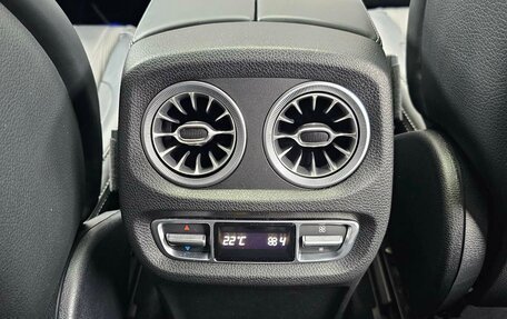 Mercedes-Benz G-Класс W463 рестайлинг _iii, 2021 год, 14 855 000 рублей, 20 фотография