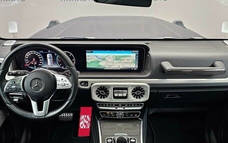 Mercedes-Benz G-Класс W463 рестайлинг _iii, 2021 год, 14 855 000 рублей, 18 фотография