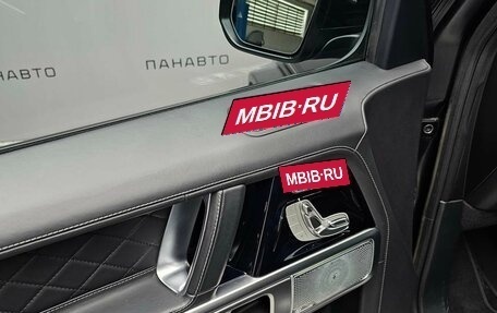 Mercedes-Benz G-Класс W463 рестайлинг _iii, 2021 год, 14 855 000 рублей, 12 фотография