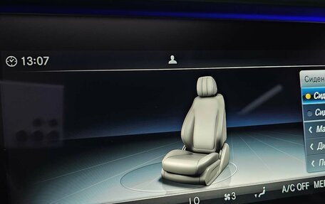 Mercedes-Benz G-Класс W463 рестайлинг _iii, 2021 год, 14 855 000 рублей, 25 фотография
