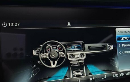 Mercedes-Benz G-Класс W463 рестайлинг _iii, 2021 год, 14 855 000 рублей, 26 фотография