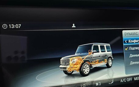 Mercedes-Benz G-Класс W463 рестайлинг _iii, 2021 год, 14 855 000 рублей, 27 фотография