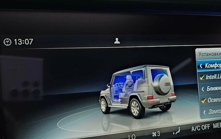 Mercedes-Benz G-Класс W463 рестайлинг _iii, 2021 год, 14 855 000 рублей, 29 фотография