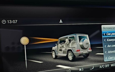 Mercedes-Benz G-Класс W463 рестайлинг _iii, 2021 год, 14 855 000 рублей, 28 фотография