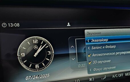 Mercedes-Benz G-Класс W463 рестайлинг _iii, 2021 год, 14 855 000 рублей, 31 фотография